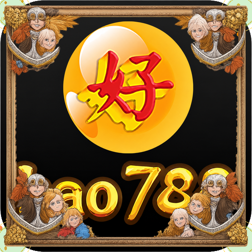 hao788 — galeri pratinjau - APK Resmi